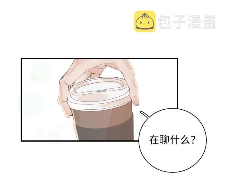 11 一样被外表吸引？11