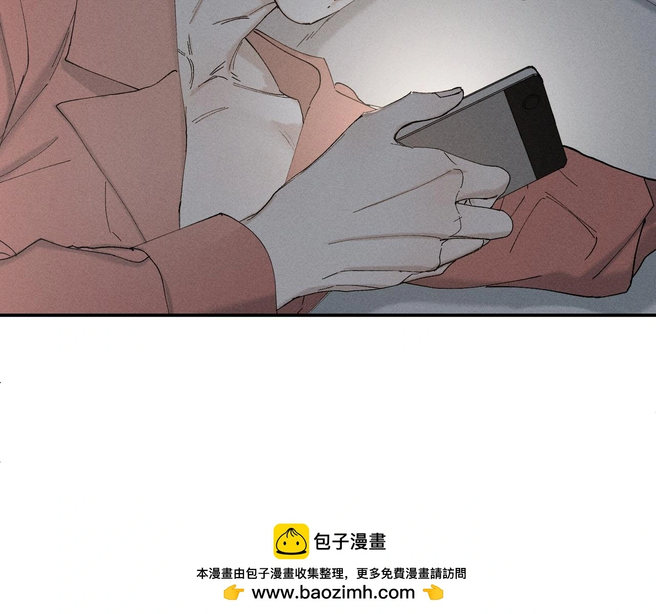 谢青线 22 我等你49