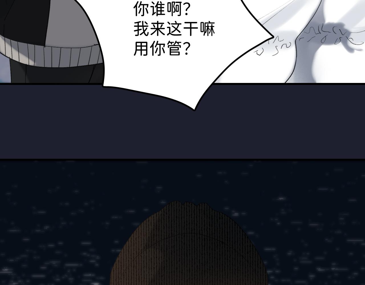 21 是，我喜欢他107