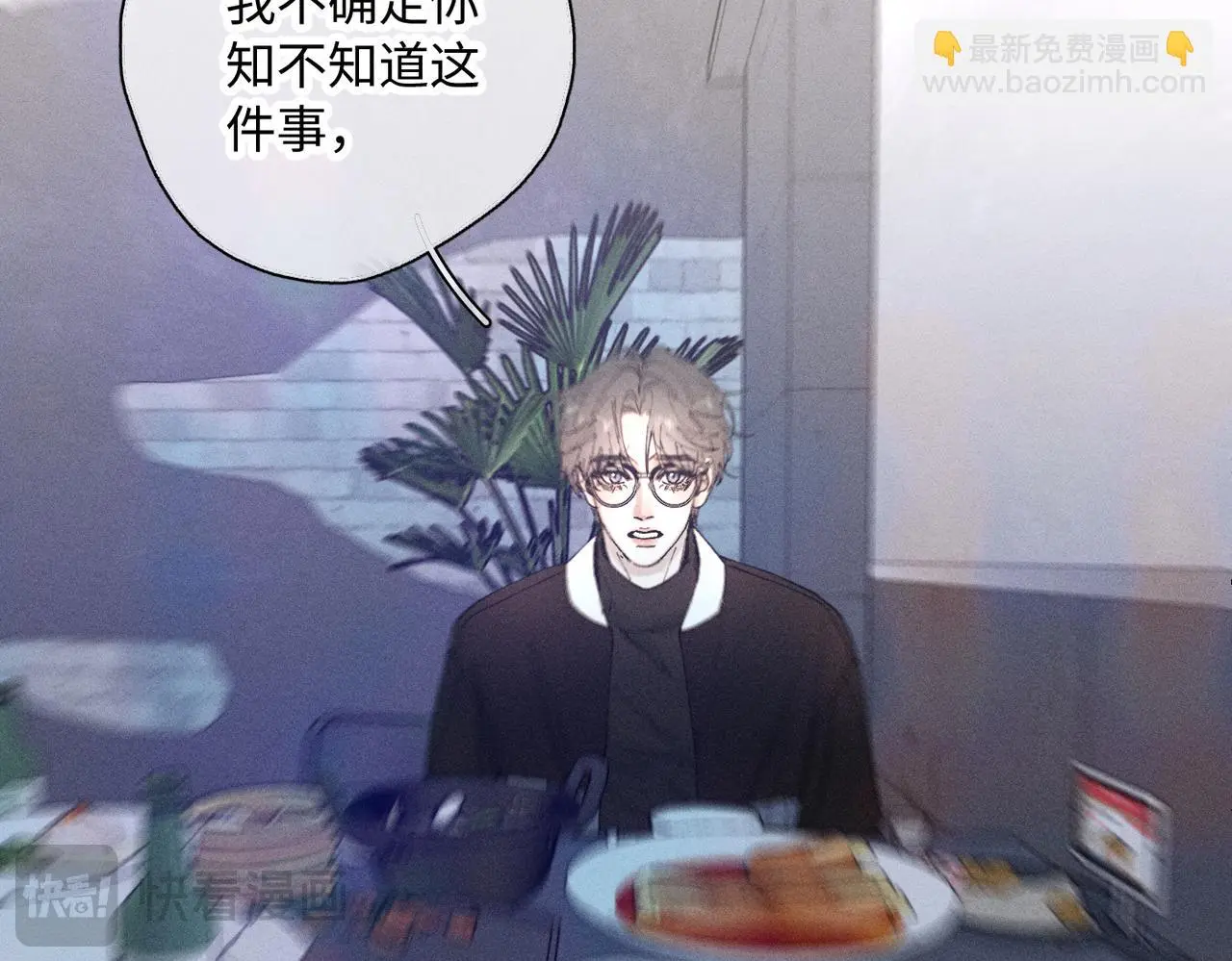 谢青线 23 结束吧。41