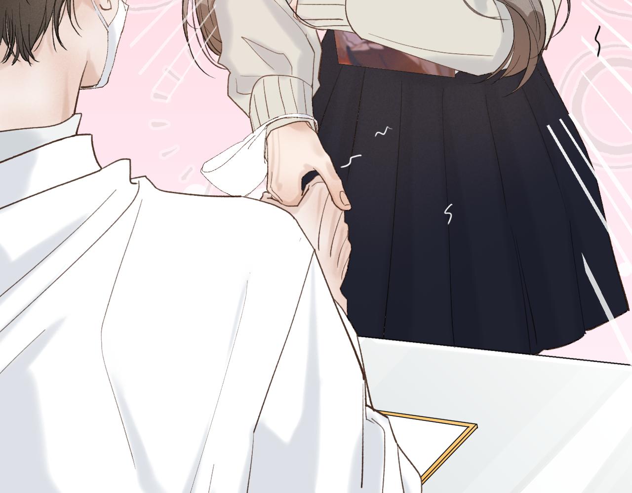 01 男主人公9