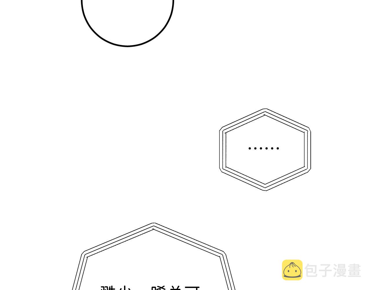 25 也该回家看看爸妈85