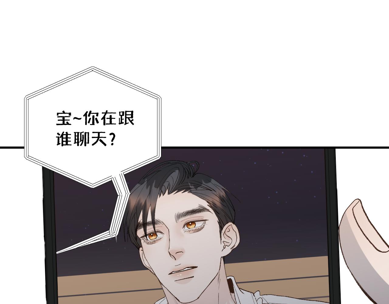 31 哥哥来道贺40