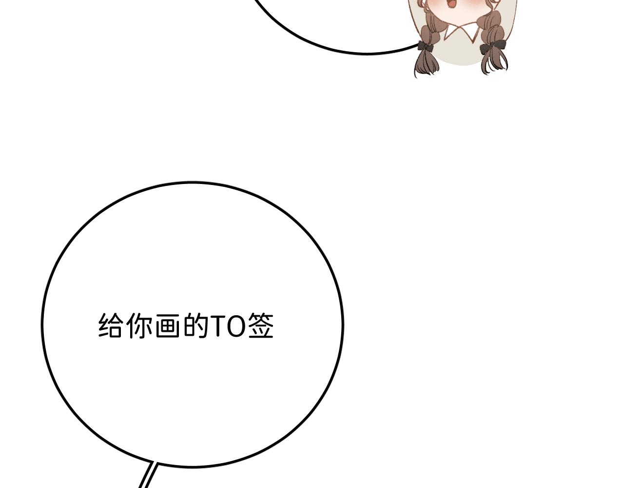 01 男主人公14