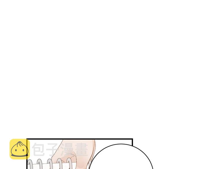 12 这不是爱39