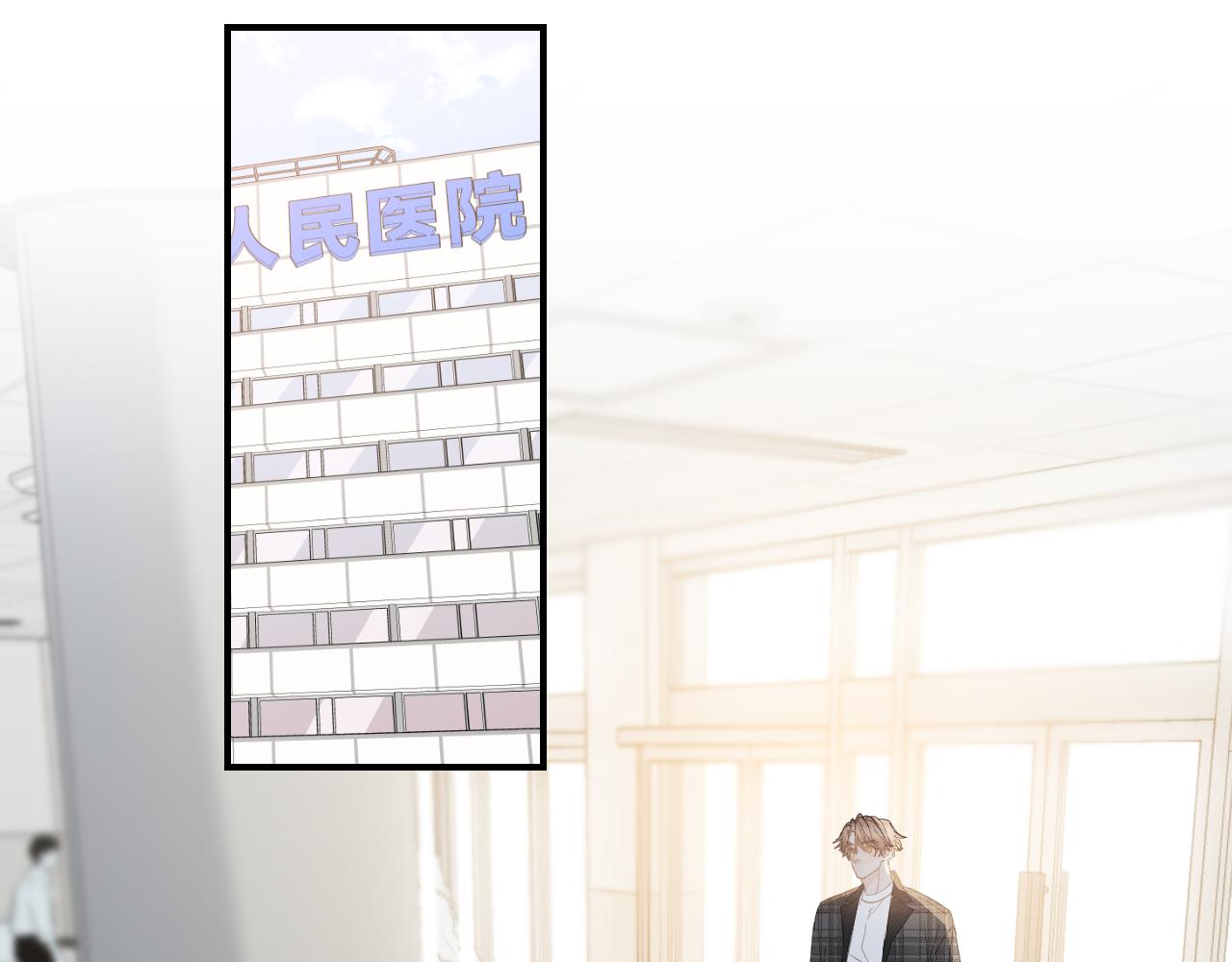 38 男朋友4