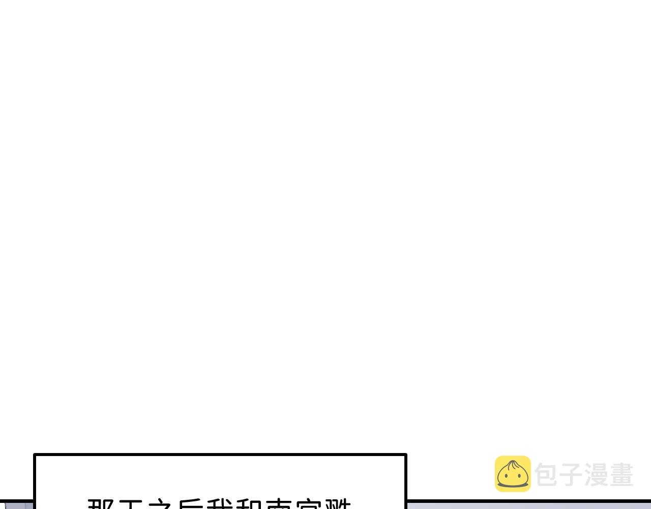 18 这就是喜欢？65
