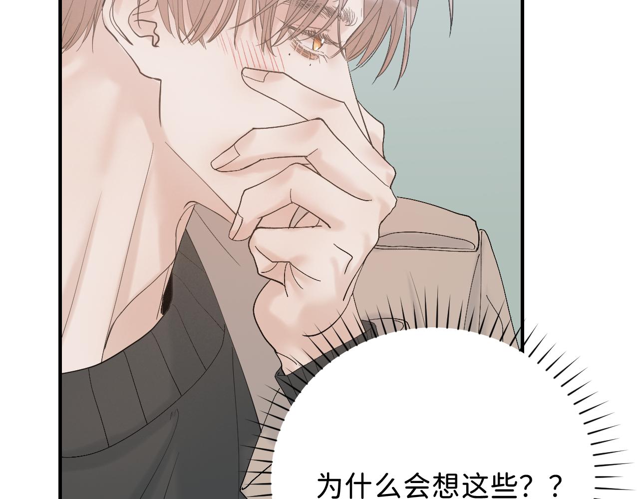 18 这就是喜欢？55