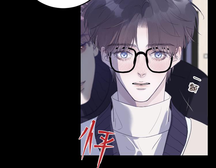 06 不寻常的心跳7