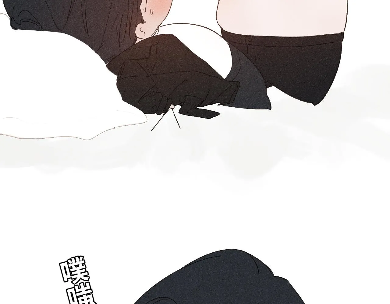 谢青篇 01 相遇·醉酒误事114