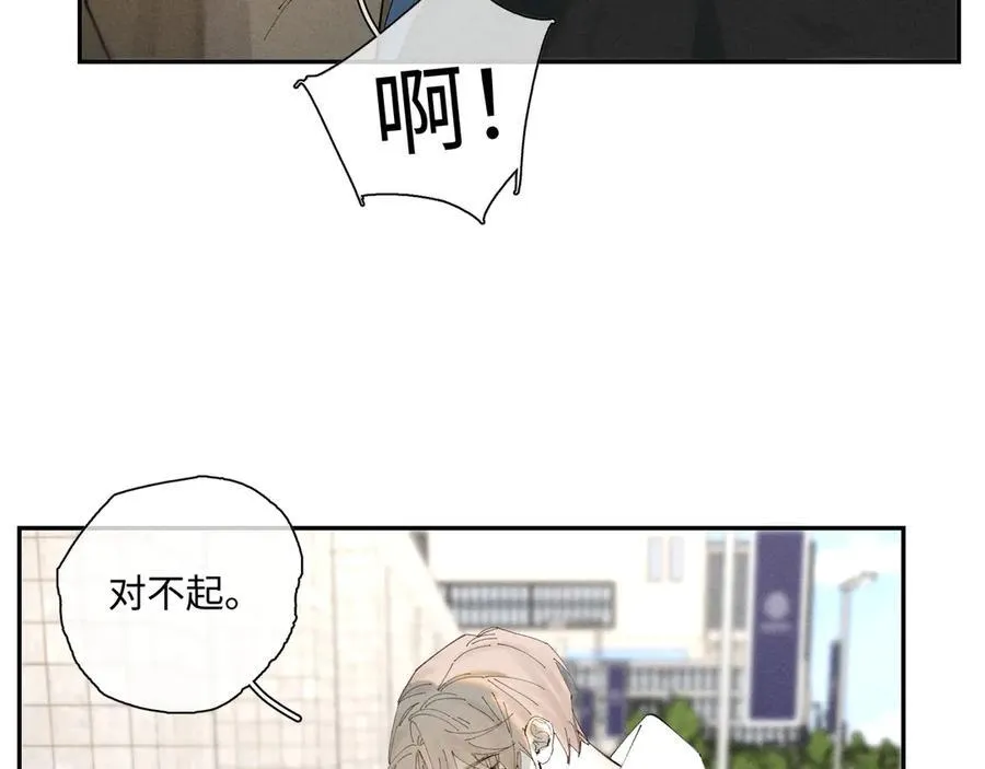 谢青线 35 新的生活34