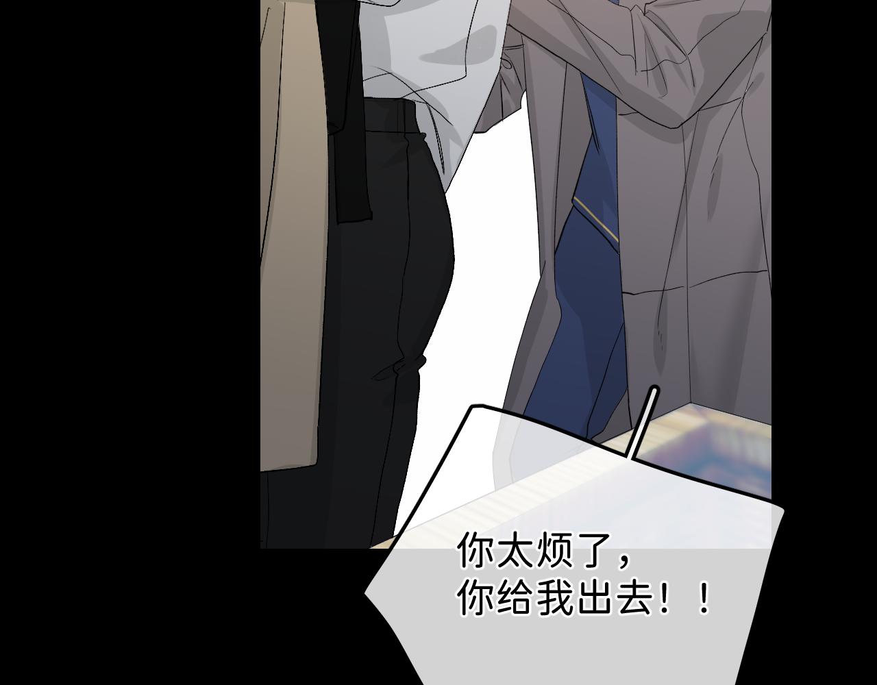 35 还差一段契机25