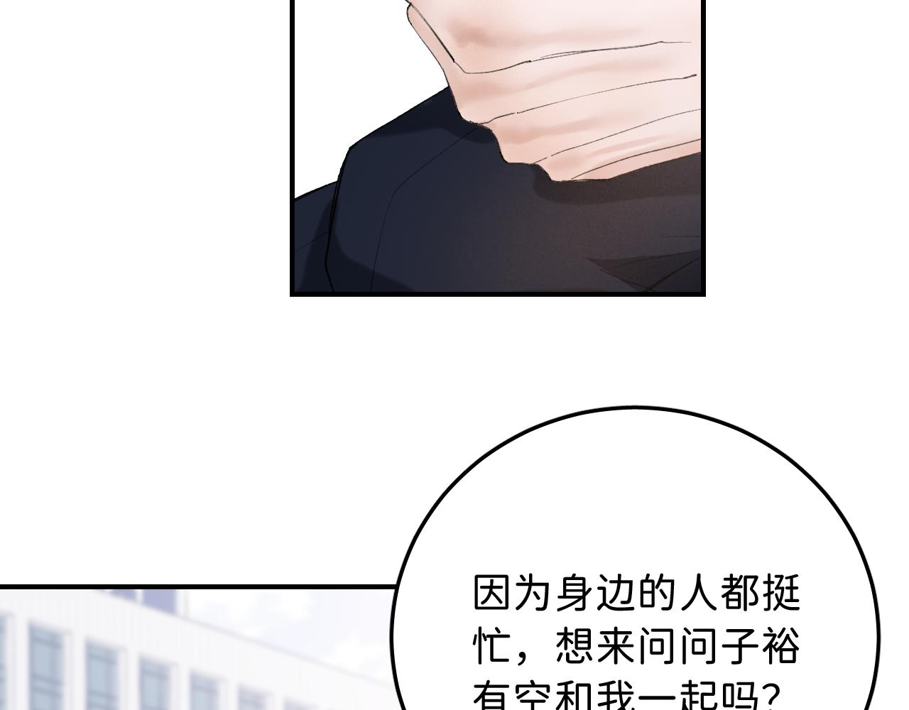 13 温泉①27