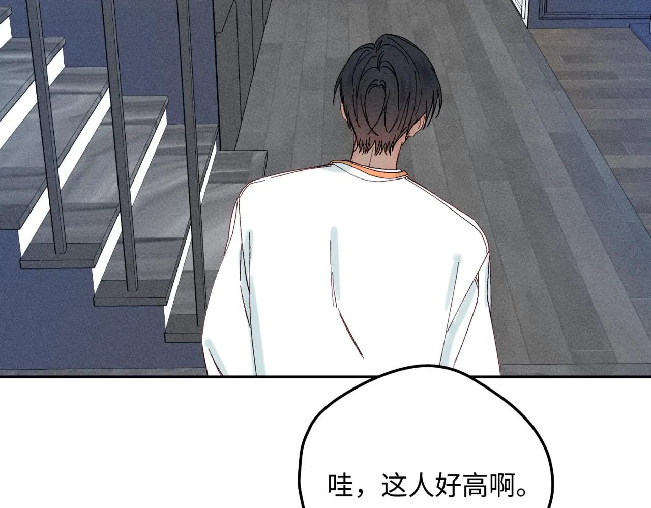 谢青篇 04 戳肉肉41