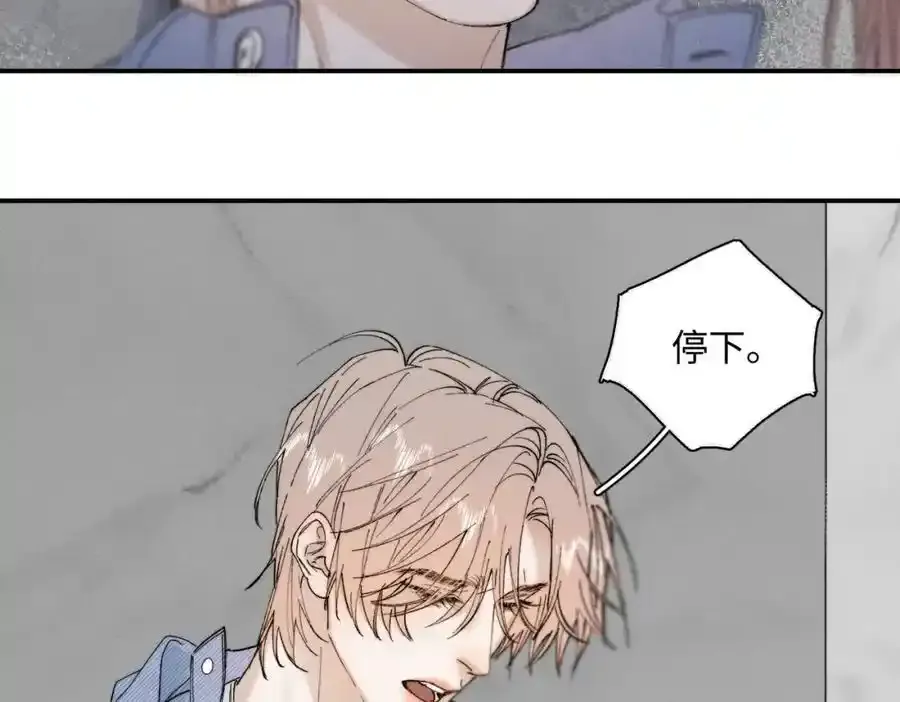 谢青线 24 陆恋芜62