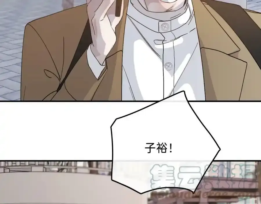 45 感谢这个寒冬-翐裕线完76