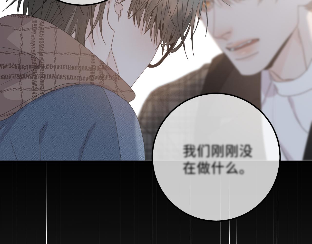 36 只是误会44