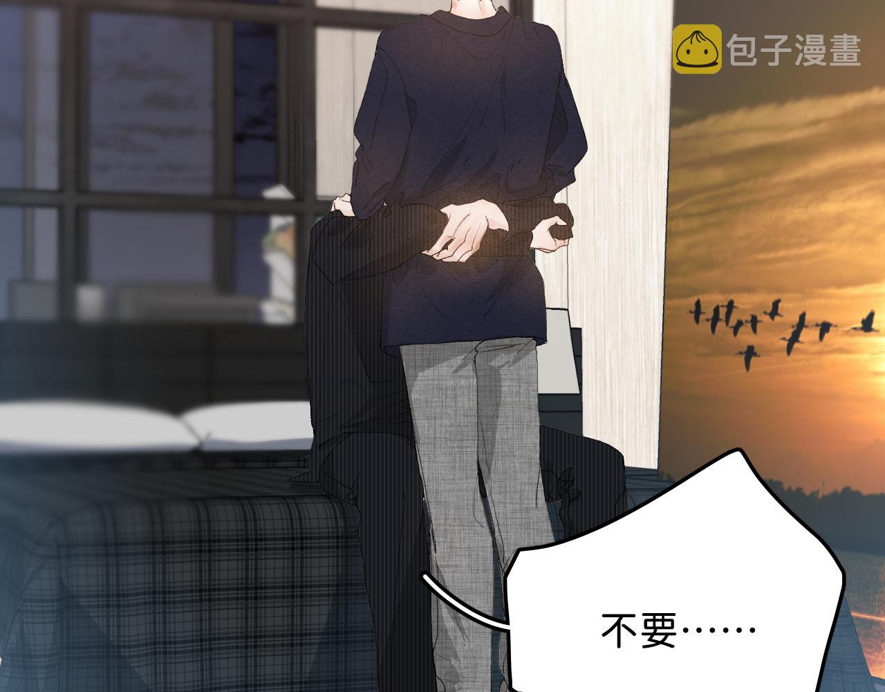 28 最后一次的尝试49