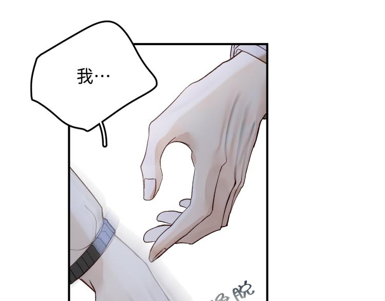 12 这不是爱99