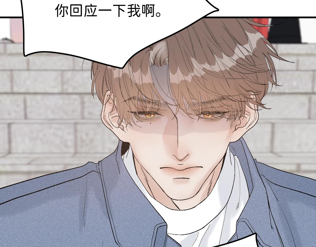 16 我们结束吧34