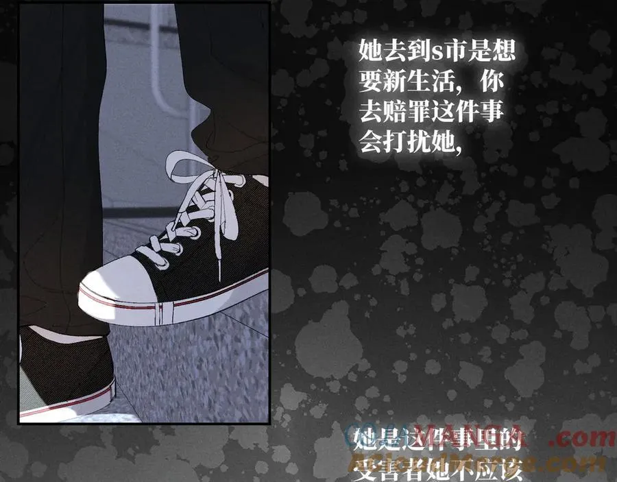 谢青线 35 新的生活27