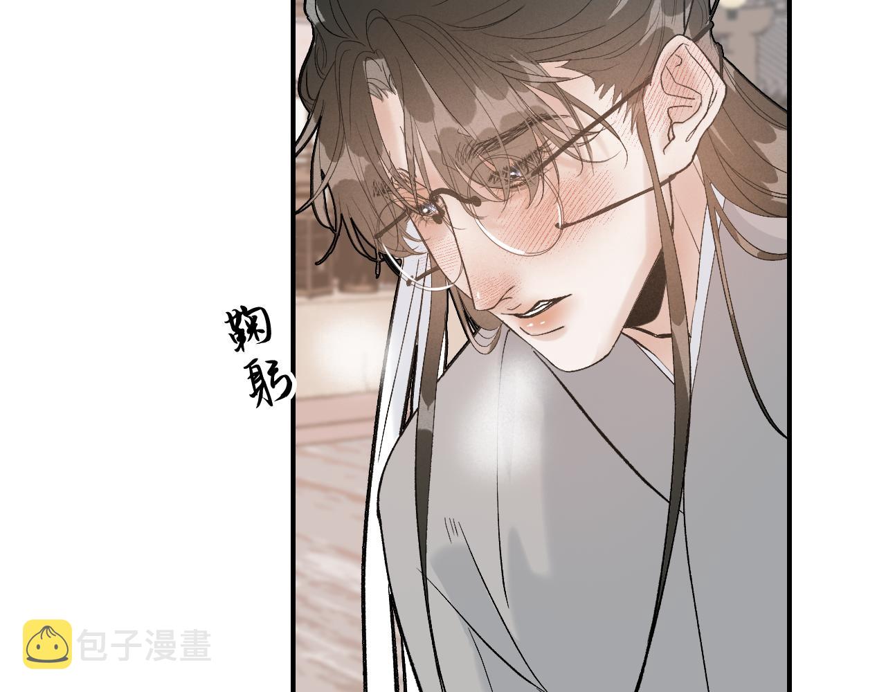 12_25阿翐生日圣诞番外32