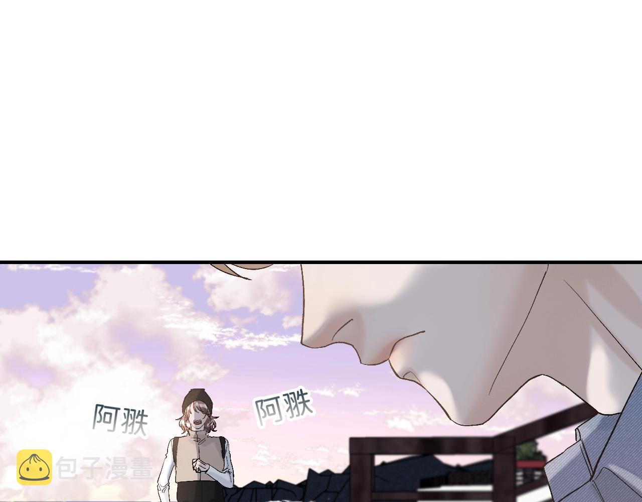16 我们结束吧32
