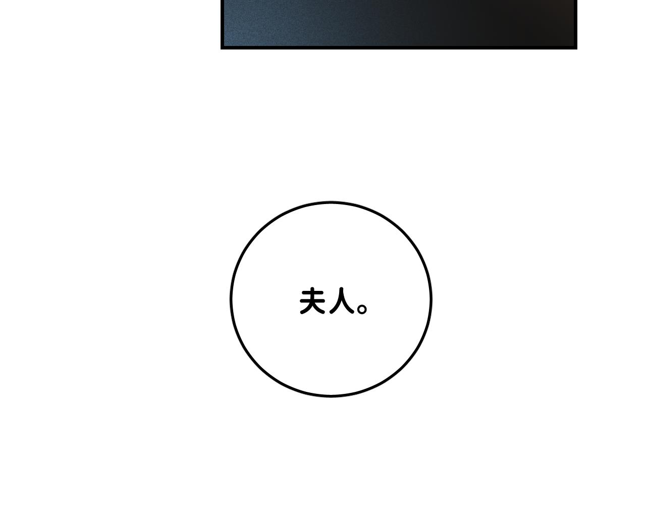 40 我不需要家人48