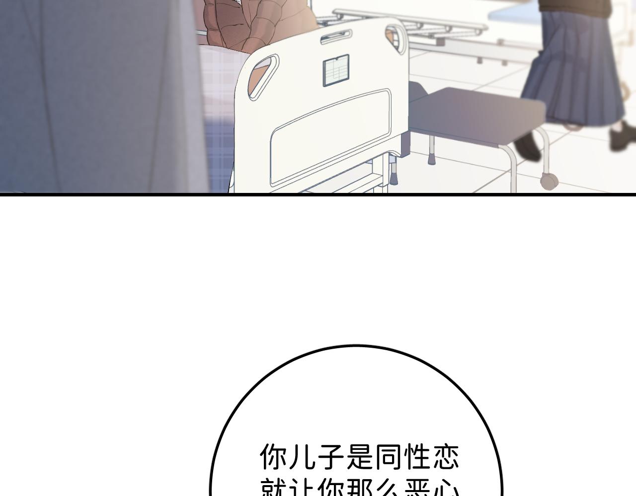 37 亲回来66