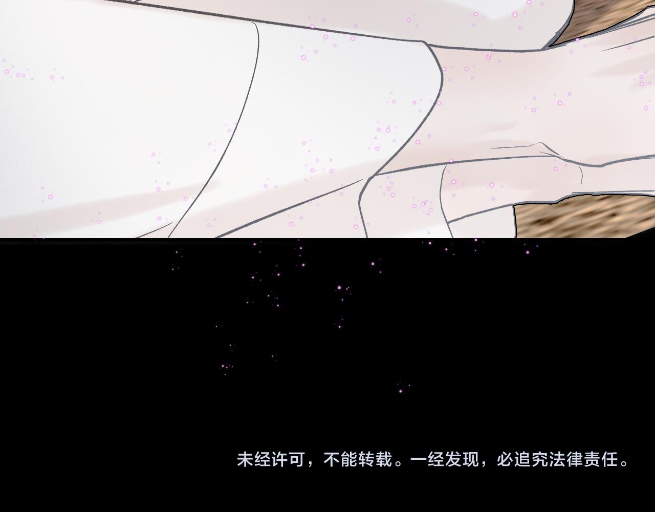 12_25阿翐生日圣诞番外121
