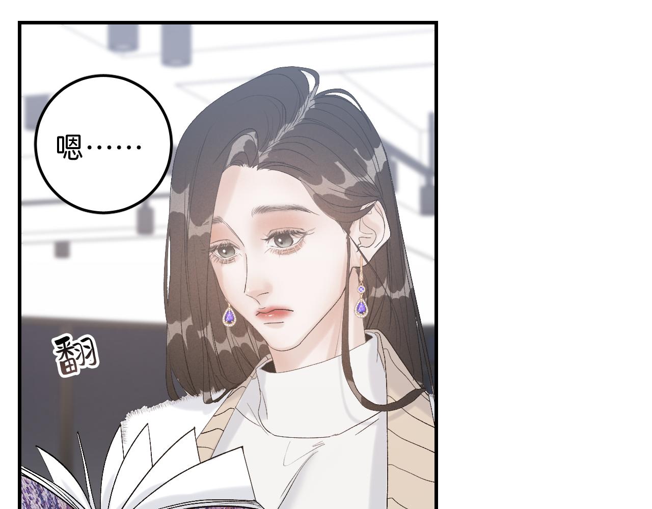 18 这就是喜欢？20