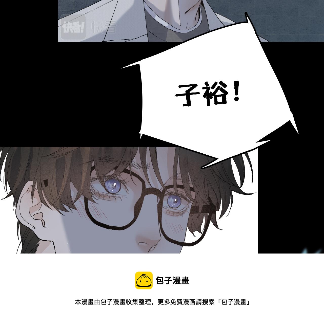 26 向你奔去50
