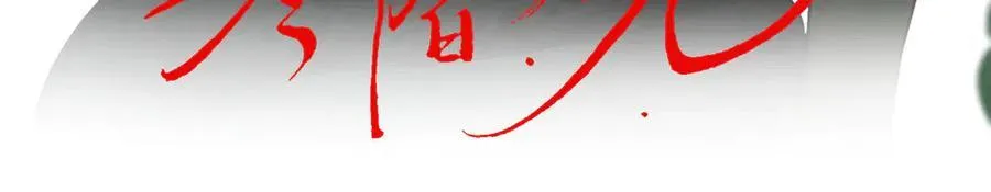 谢青线 35 新的生活44