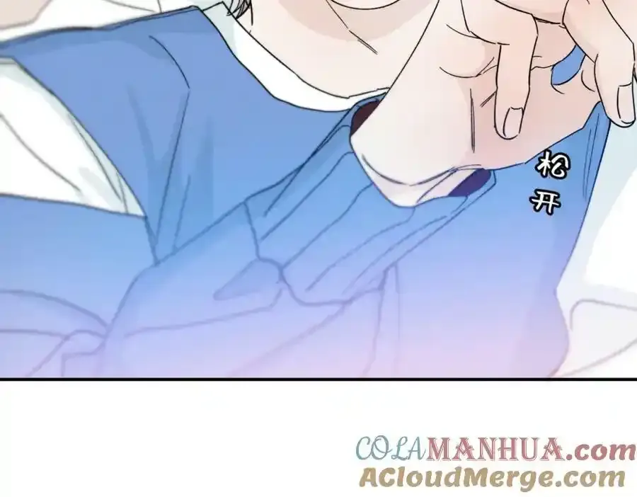 谢青线 05 美人生病了！88