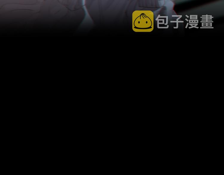 08 在陷入之前结束关系33