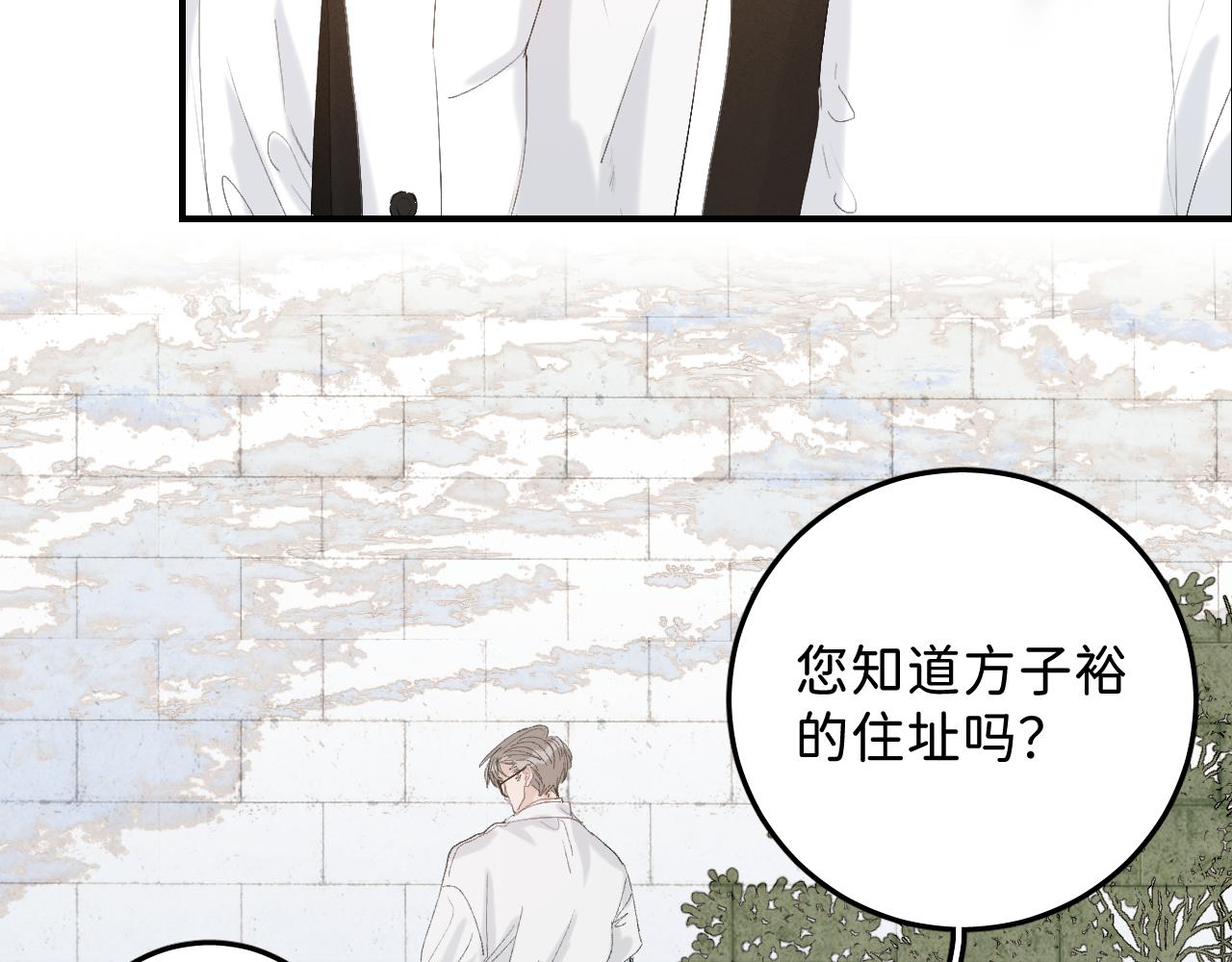 21 是，我喜欢他35