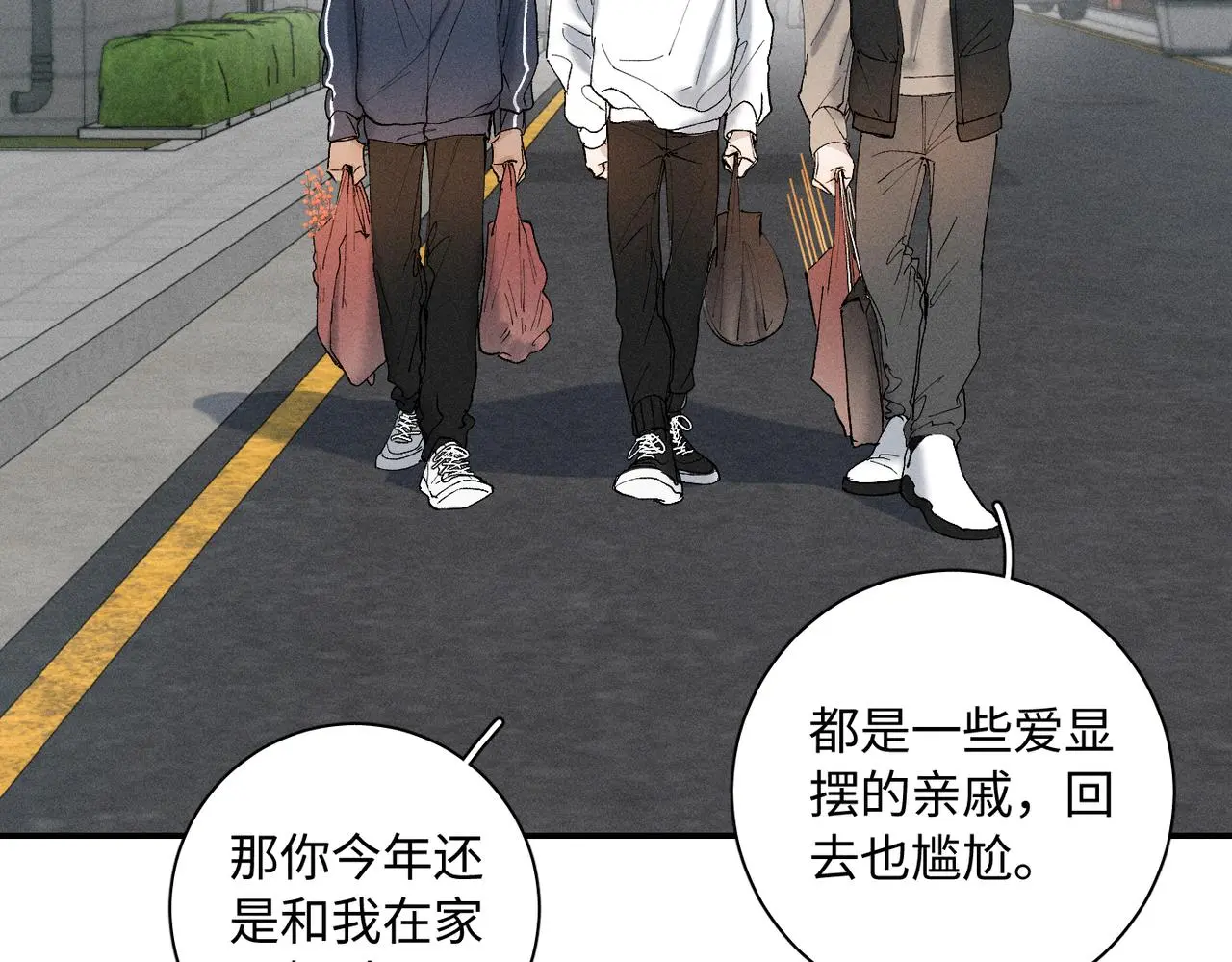 谢青线 21 可帅了52