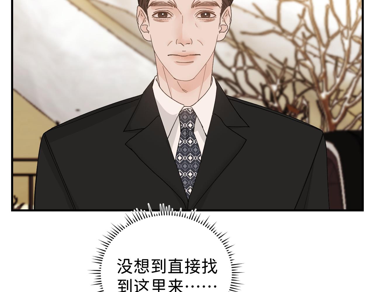 40 我不需要家人32