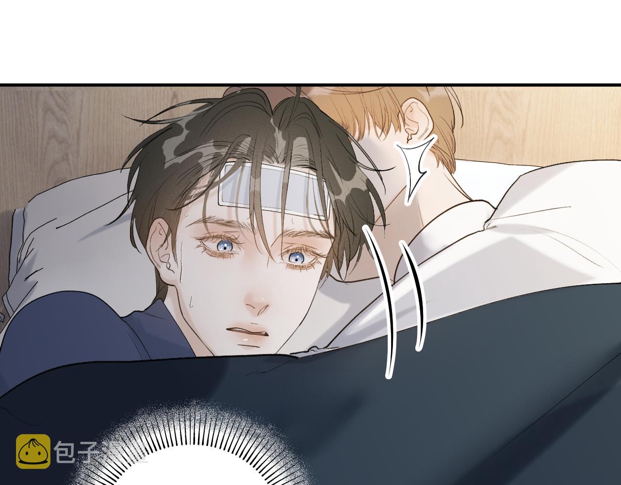 23 我不喜欢他62