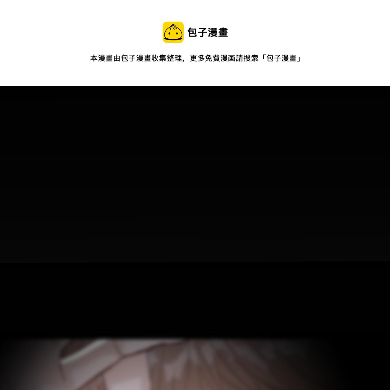 15 我也是这类人7