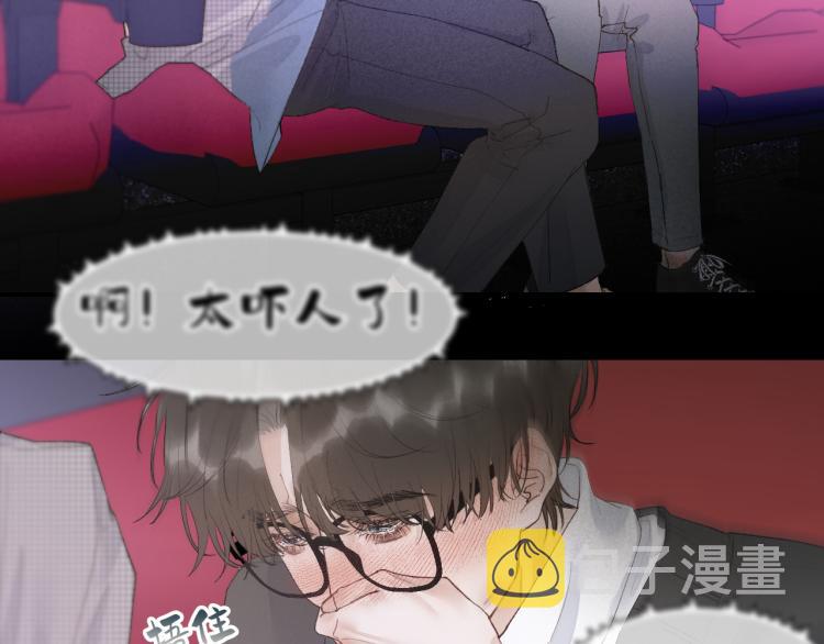 09 想抓住它54