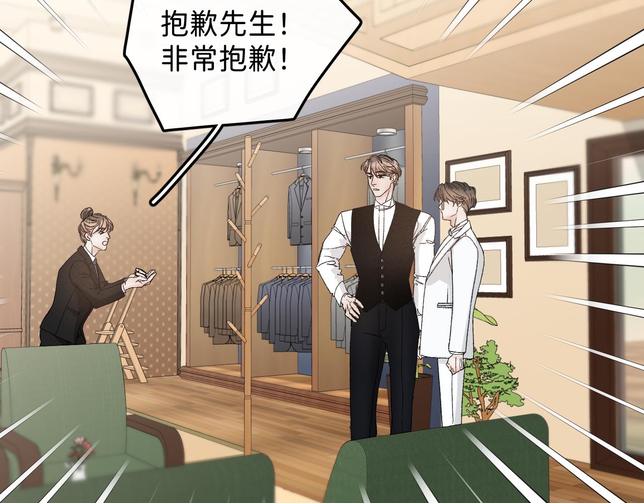 42 好想带你回家55