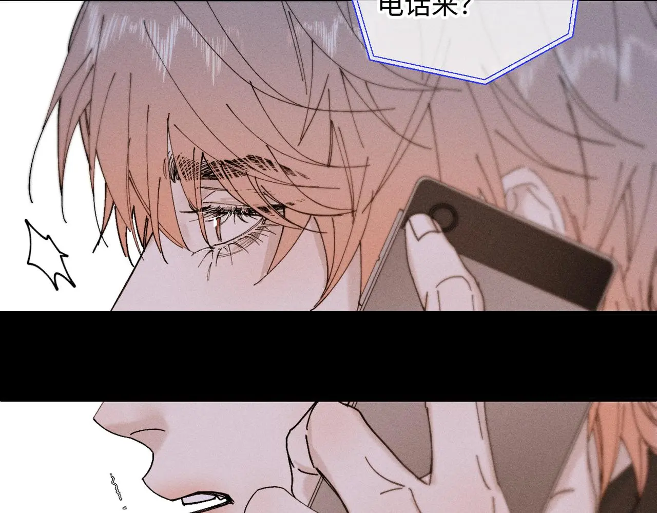 谢青线 23 结束吧。98