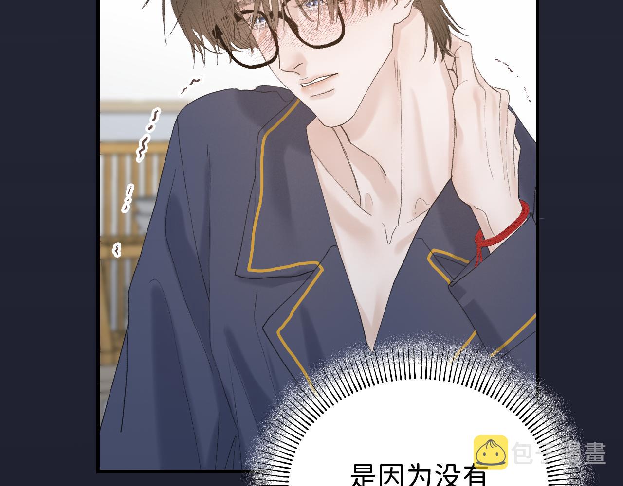 21 是，我喜欢他68