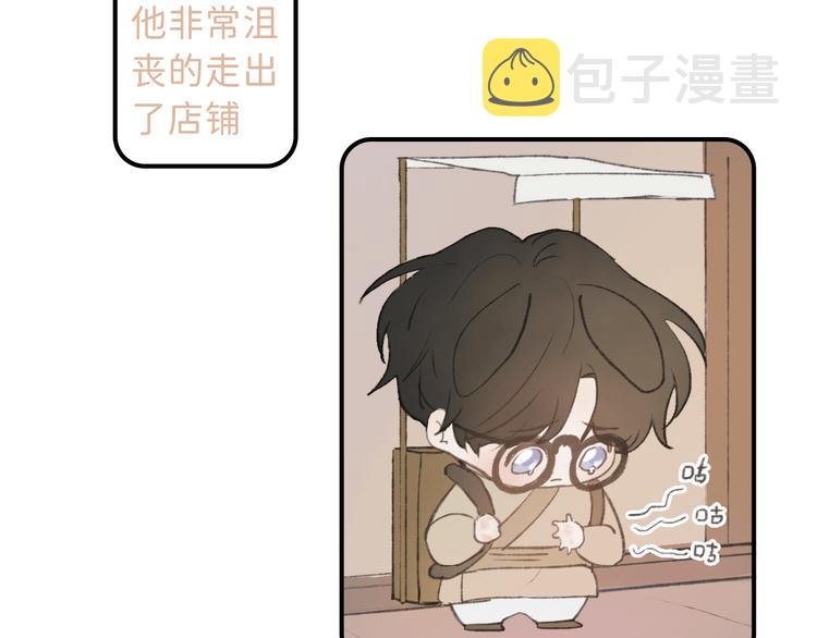 小剧场；黑兔与棕狼0115