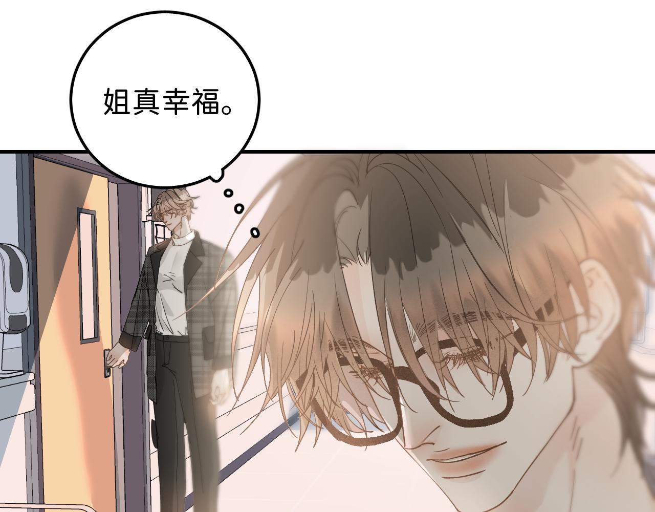 39 谢谢你8