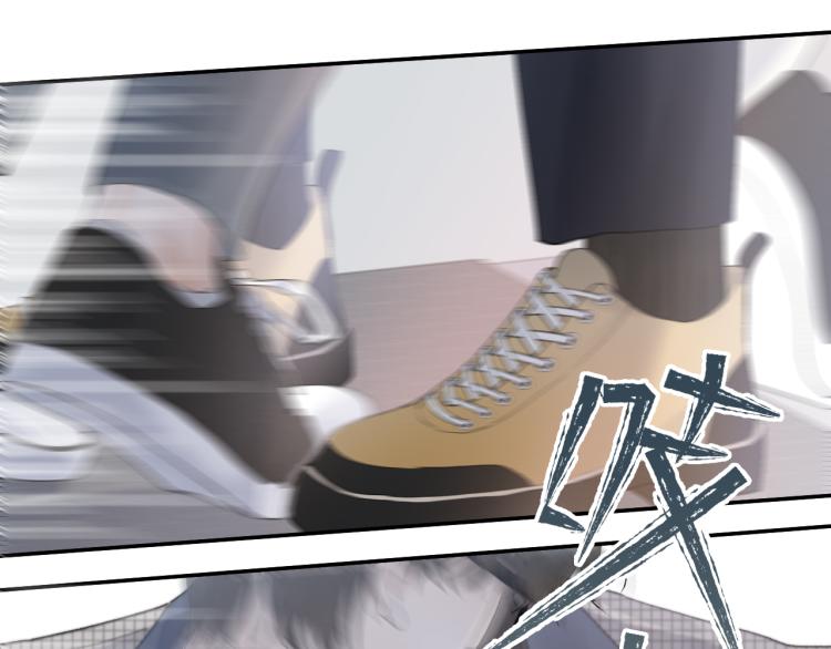 08 在陷入之前结束关系103