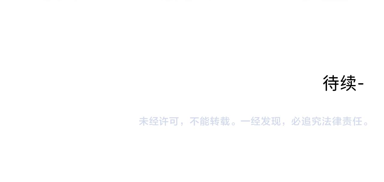 43 不要离我太远92