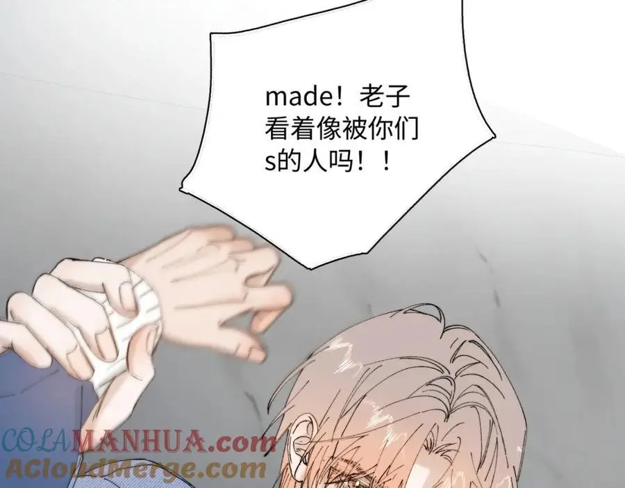 谢青线 24 没有留恋吗？72