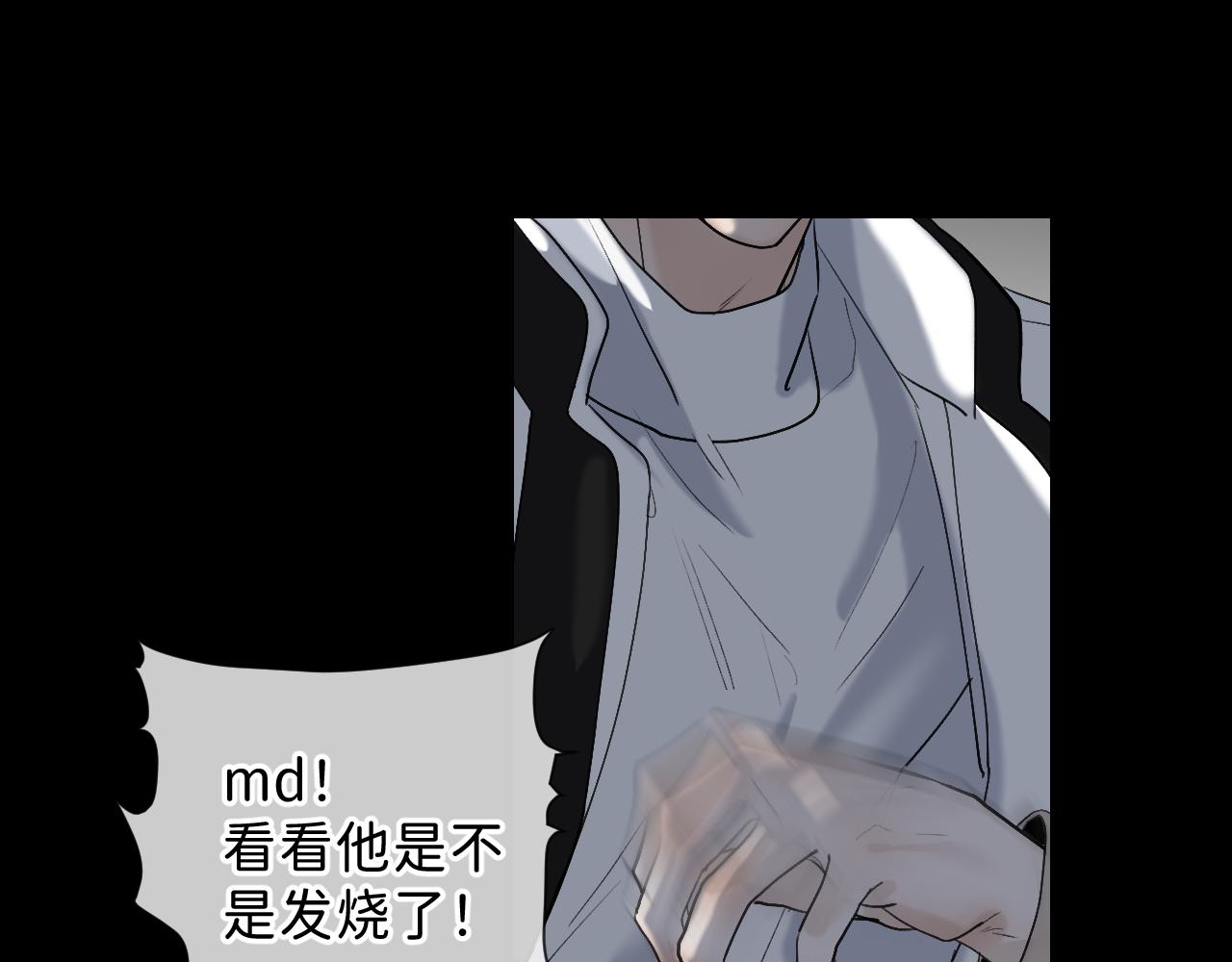 22 未来谁都说不准37